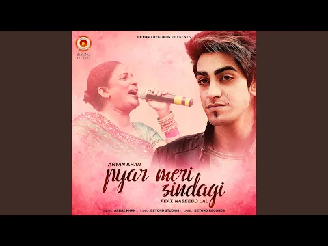 Download MP3 Pyaar Meri Zindagi