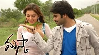 maska movie gunde godarila full video song ram hansika sheela