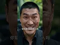 🦌神秘白鹿預言：前方落難女人會成為你妻子！女总裁被追殺，我救下她后，发现追殺她的幕後黑手也是我的仇人！#ai #逆袭 #drama