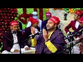Download Lagu Lakhwinder Wadali bajan