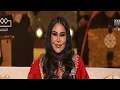 أحلام | ألا يا شاري الفرقا | حفل يوم التأسيس السعودي 2025