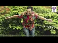 Ramy Sabry - Ana Baba - (Official Lyric Video) |  رامي صبري - أنا بابا - كلمات