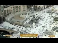 Lagu 🔴 Makkah Live | مكة مباشر | الحرم المكي مباشر | قناة القران الكريم السعودية مباشر | مكه المكرمه مبا