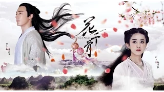  engsub julia peng u0026 f i r hearts fire the journey of flower