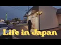 Download Lagu LIFE IN JAPAN VLOG|  House Wife Life, COOKING Jamaican Food, CLEANING, SLOW COZY LIVING \u0026 MORE V64