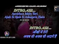 Lagu Aankhon Mein Teri Ajab Si Karaoke With Scrolling Lyrics Eng. \u0026 हिंदी