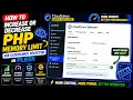 How to Increase or Decrease PHP Memory Limit via CloudLinux Selector in Plesk HostingTom