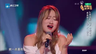 2018 jc sing china2018 