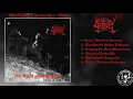 Azazel - The Night Of Satanachia (Full EP)
