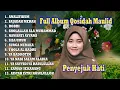 Lagu FULL ALBUM QOSIDAH GASENTRA KLASIK PILIHAN | ANALIFIKUM, SAJADAH MERAH, ROBBI