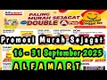 Download Lagu Promosi Murah Sejagat Alfamart Terbaru 16 - 31 September 2025 || Promosi Alfamart 