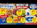 Kroger Weekly Ad Sneak Peek August 19 25 2026 BEST DEALS BIG SAVINGS