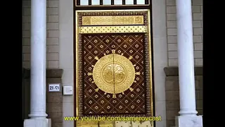 إذا كنت في باب النبي فلا تخف 