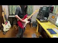 Lagu (COVER)Marching Out - Yngwie Malmsteen