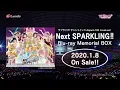 Download Lagu ラブライブ！サンシャイン!! Aqours 5th LoveLive! ～Next SPARKLING!!～ Blu-ray \u0026 DVD 30秒CM
