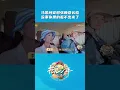 Download Lagu 三姐#马思纯 安慰弟弟的方式是不走寻常路，调侃但真诚的话语，超生动瞬间化解新导游的小焦虑#张晚意 #花儿与少年 #花儿与少年同心季 #芒果tv #mangotv #mango