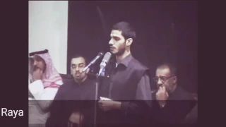 الشاعر محمد الحرزي ندبة للإمام المهدي عج 