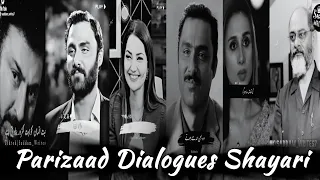  sad love urdu shayari broken heart urdu shayari emotional status