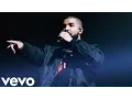 Drake - No Long Talk ft. Giggs