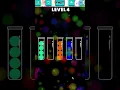 Ball Sort 4K - Level 1 to 5