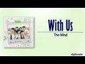 Download Lagu The Wind – With US (다시 만나) [Rom|Eng Lyric]