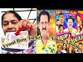 Download Lagu Vilma - Special Front Row Ticket 🎟  | Xikop Naslolo Tiatr | Asli Tiatr Mogi |