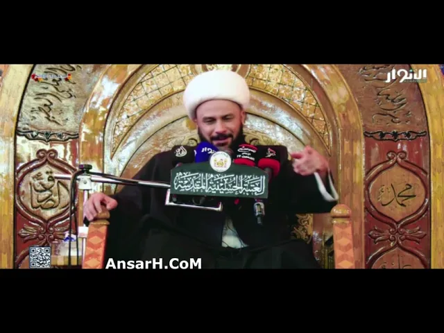 ⁣زر قبر موسى امام الجن والبشر باب لله حاجات نعي الشيخ زمان الحسناوي ليلة 26 رجب 1443 هـ كربلاء المقدس