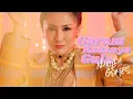 Download Lagu Nabilla Gomes - Garam Rasanya Gula (Official Music Video)