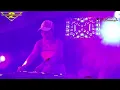 VOLL 2 FULL |DJ | PERFORM FDJ SHINTA BILQIS | WITH OT 2 ANUGERAH ENTERTAINMENT
