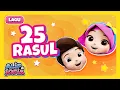 Download Lagu [LAGU] Alif \u0026 Sofia | 25 Rasul