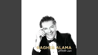       دندنها
