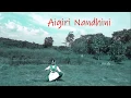 Download Lagu Durga Vandanam - Lakshmi Karthik