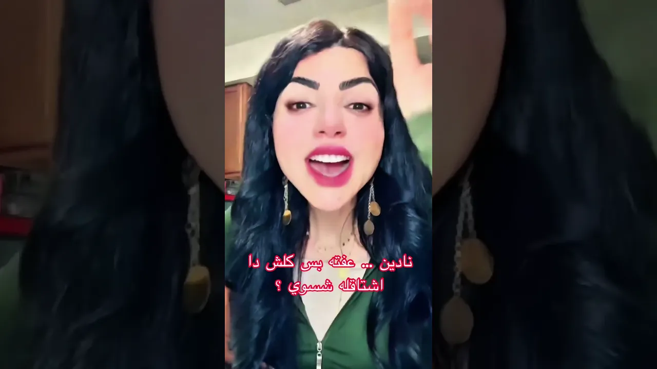 9 سبتمبر، 2026