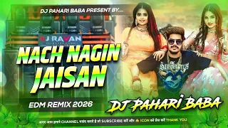 nach nagin jaisan djremix instagram viral raushan rohi rangdari song dj pahari baba