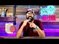 Take It To The Max With LaserMAX JPPlus Fest 2025