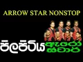 Download Lagu 11   ARROW STAR NONSTOP   Arrow Star 11