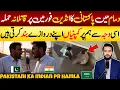 Download Lagu Pakistani Worker With Indian Foreman on Sarco Company - Visa For Expatriates in KSA