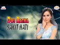 Download Lagu Dwi Ratna - Sakit Hati (Official Music Video)