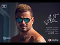 Amr Diab - Da Law Etsab عمرو دياب - ده لو إتساب