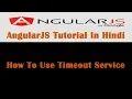AngularJS Tutorial - 16
