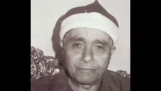 الأسطورة مصطفى إسماعيل مقام النهاوند العجيب وقيل يا أرض ابلعي ماءك 