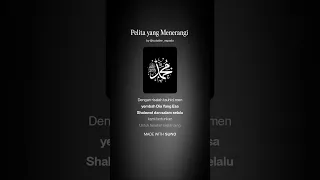 pelita yang menerangi espada 331