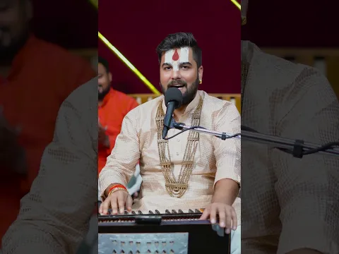 केने बाड़ू विंध्य भवानी #india_best_ramayan_mandli #panditabhishekpathak #navratri #durgapuja #viral