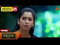 Lagu Moondru Mudichu - Promo | 18 Nov 2025 | Tamil Serial | Sun TV