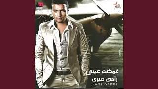                      دندنها