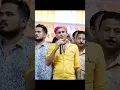 Lagu Mor Kono Jati nai Mor Kono dharmona hai || status video || zubeen Garg video || #zubeengarg