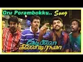 Lagu Oru Porambokku Song | Kedi Billa Killadi Ranga Scenes | Sivakarthikeyan \u0026 Vimal decide not to drink