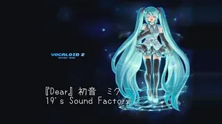  2008 03 15 19s sound factory music dear miku sabashio illust sweets lol p 