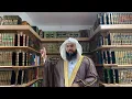 Download Lagu Explanations of the Qur’an تفاسير القران