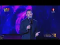 كاظم الساهر _ مررت بصدري | مهرجان قرطاج 2024 Kadim Al Sahir _ Mararti Bisadri | Carthage Festival